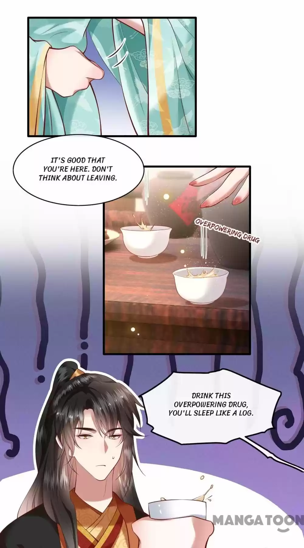 Oh My Savage Princess！ Chapter 51