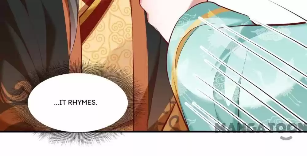 Oh My Savage Princess！ Chapter 51