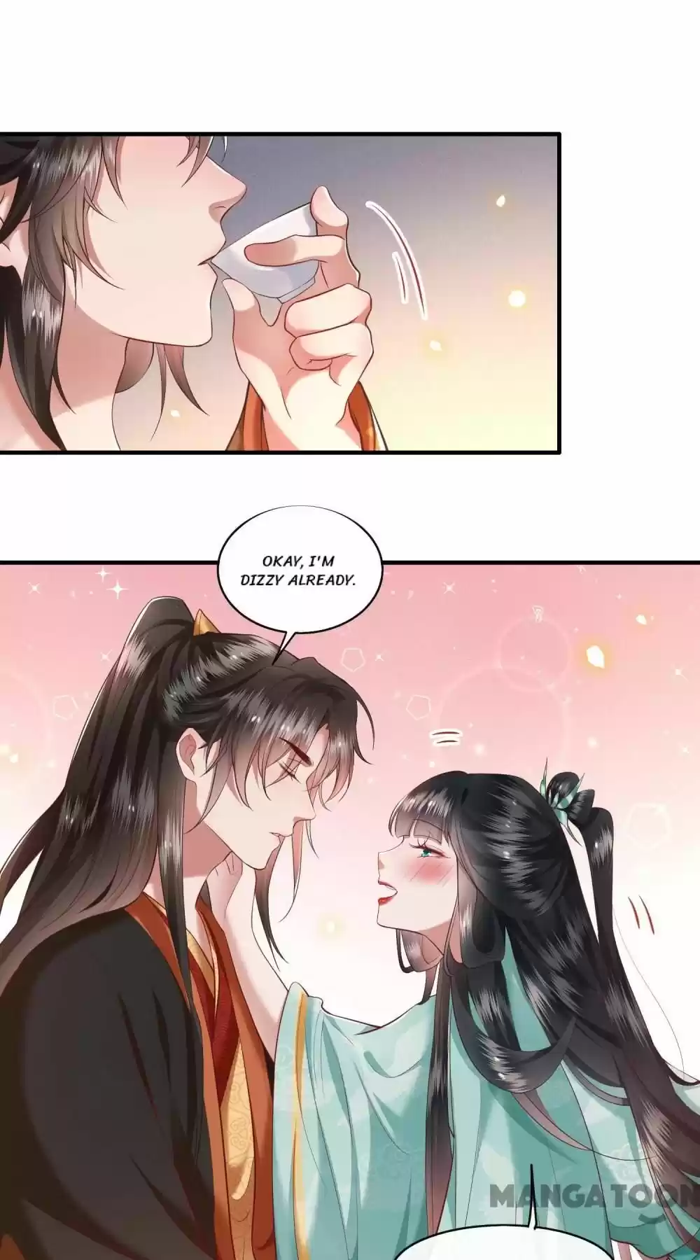 Oh My Savage Princess！ Chapter 51