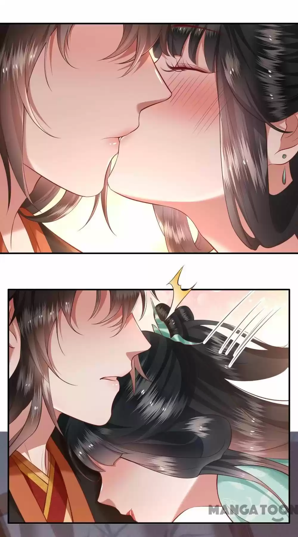 Oh My Savage Princess！ Chapter 51