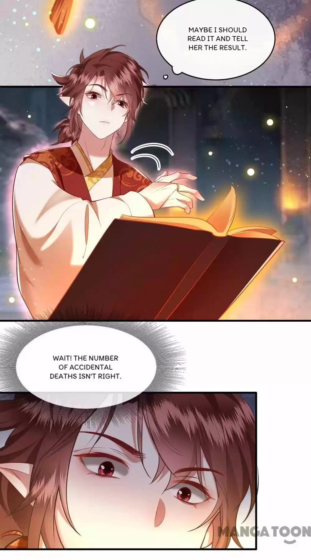 Oh My Savage Princess！ Chapter 51