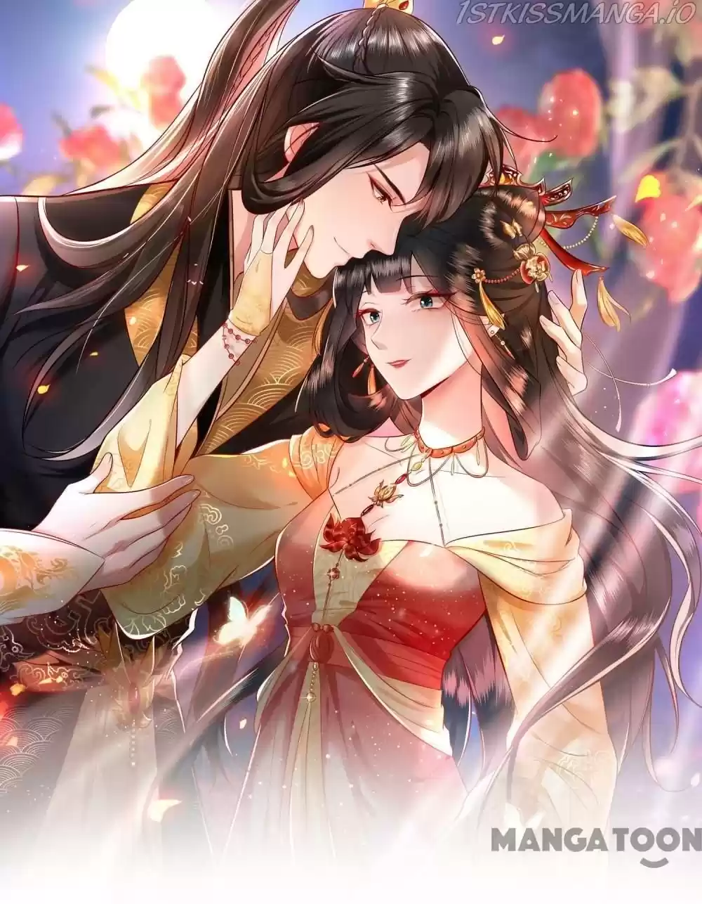 Oh My Savage Princess！ Chapter 52