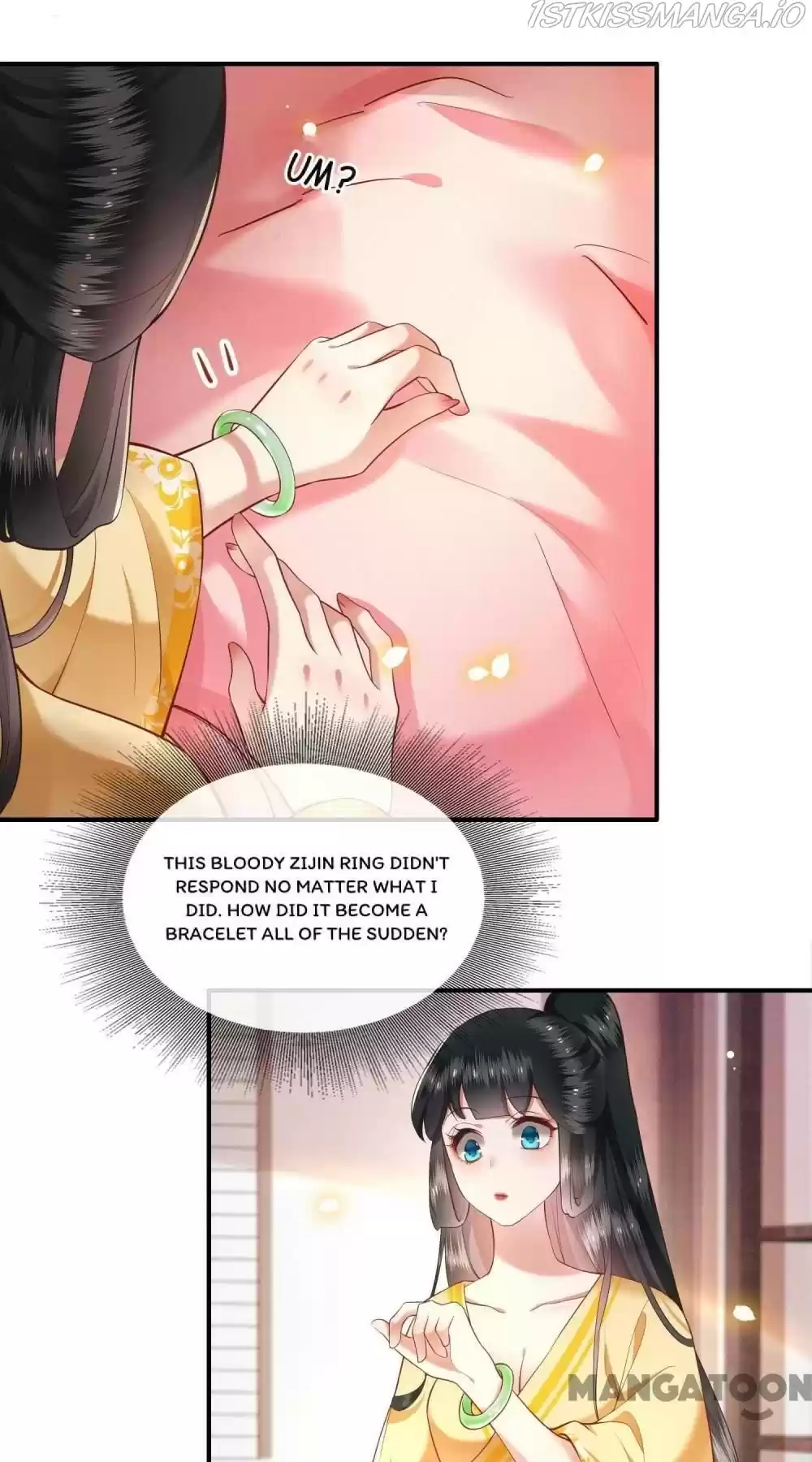 Oh My Savage Princess！ Chapter 52