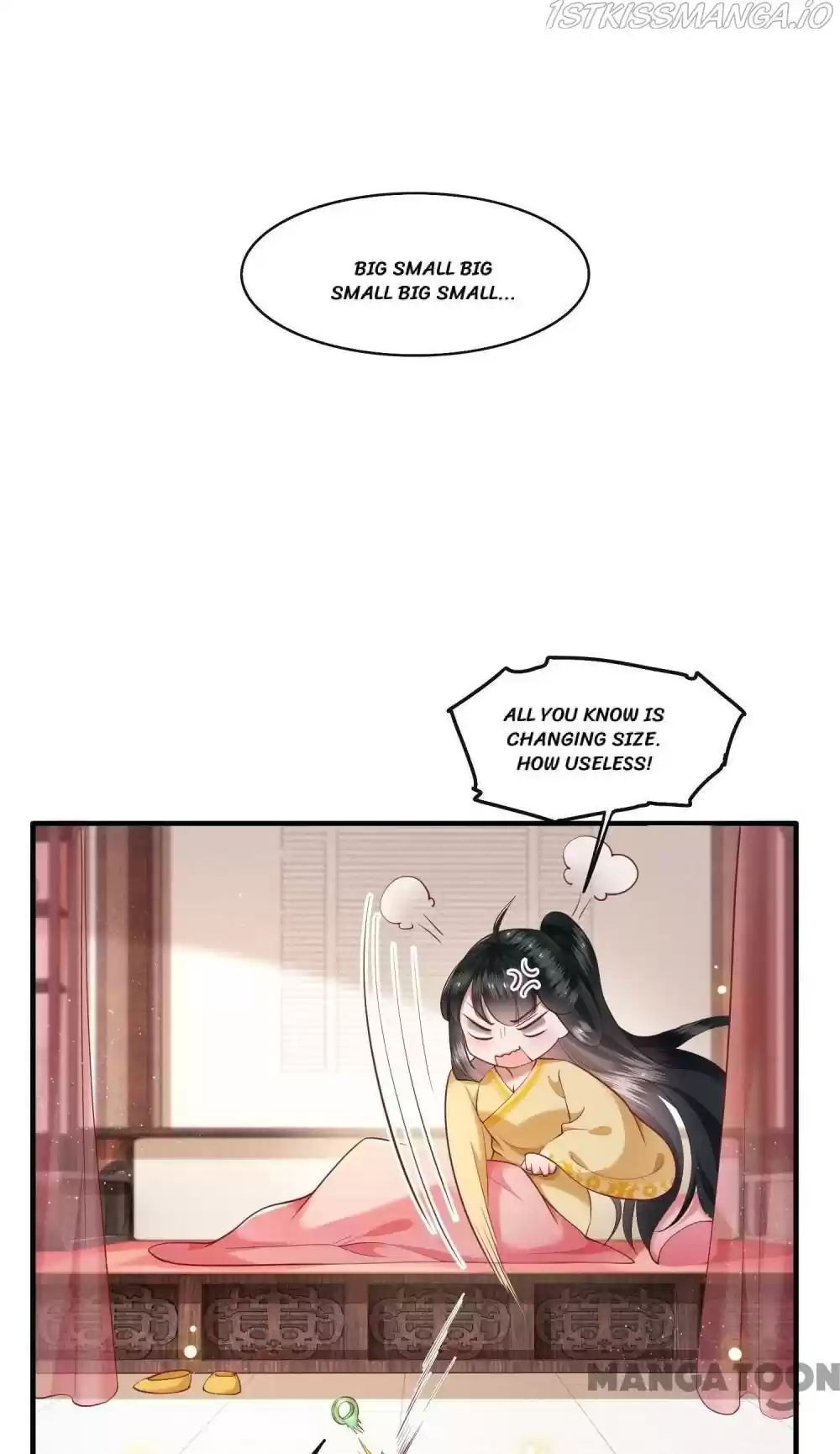 Oh My Savage Princess！ Chapter 52