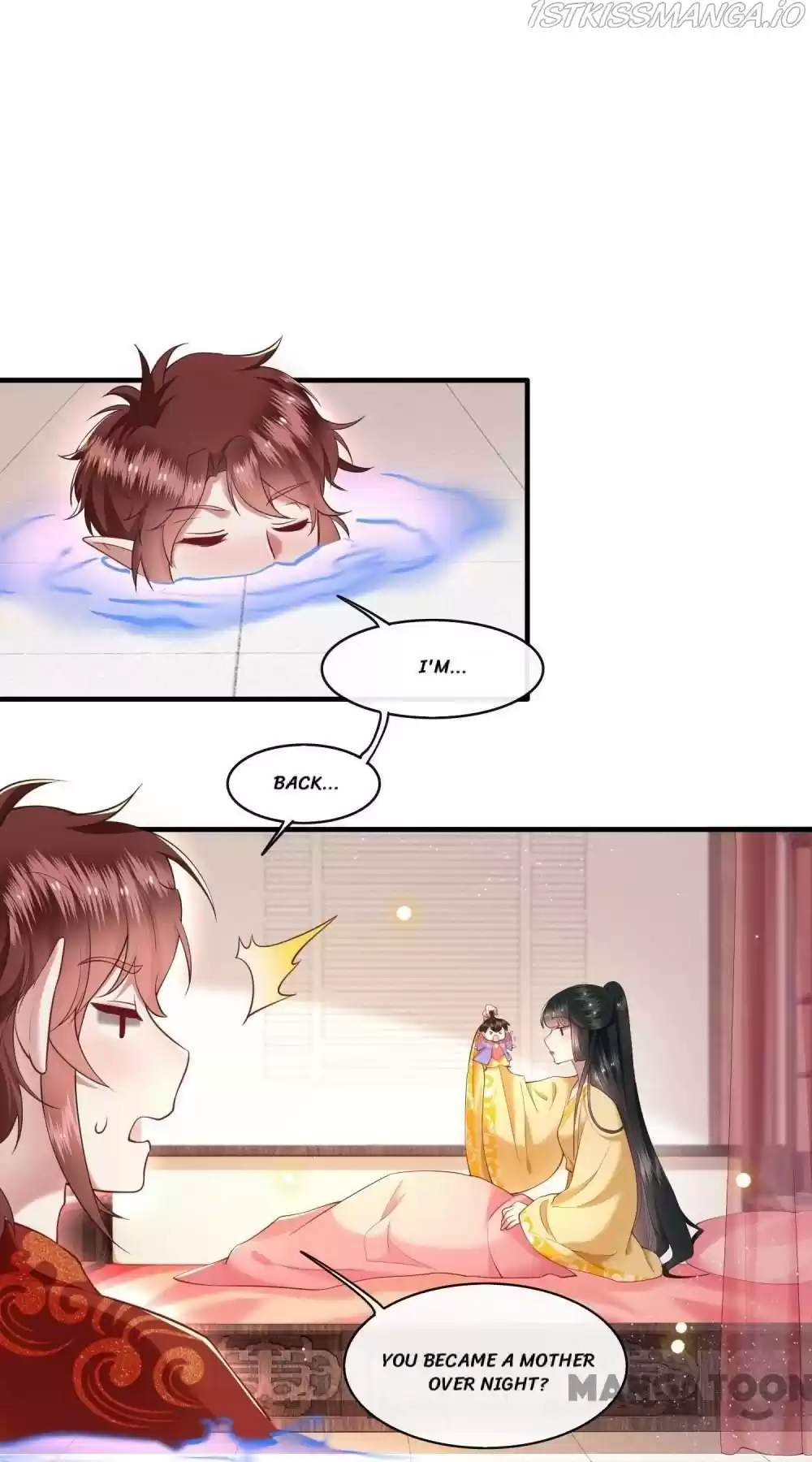 Oh My Savage Princess！ Chapter 52