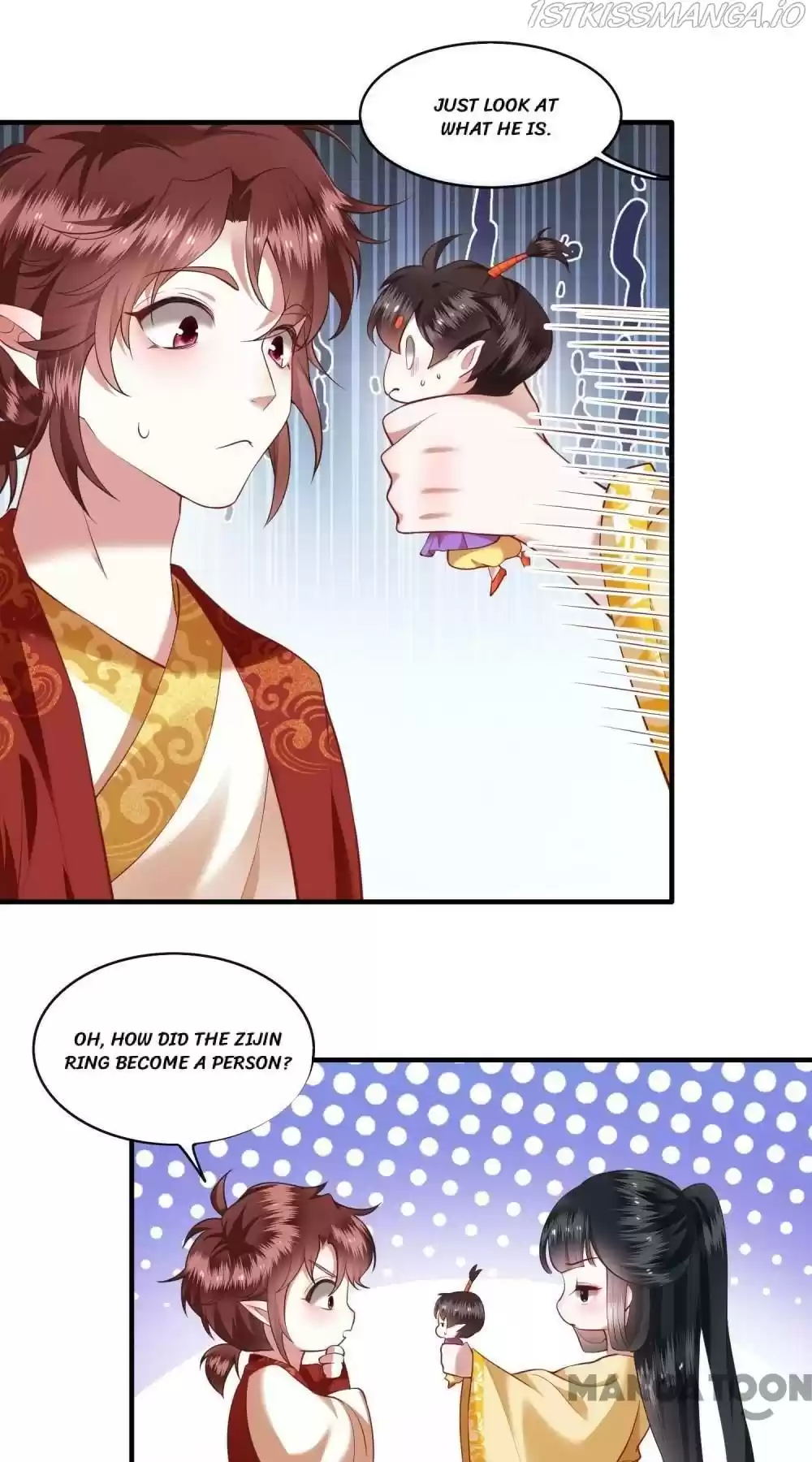 Oh My Savage Princess！ Chapter 52