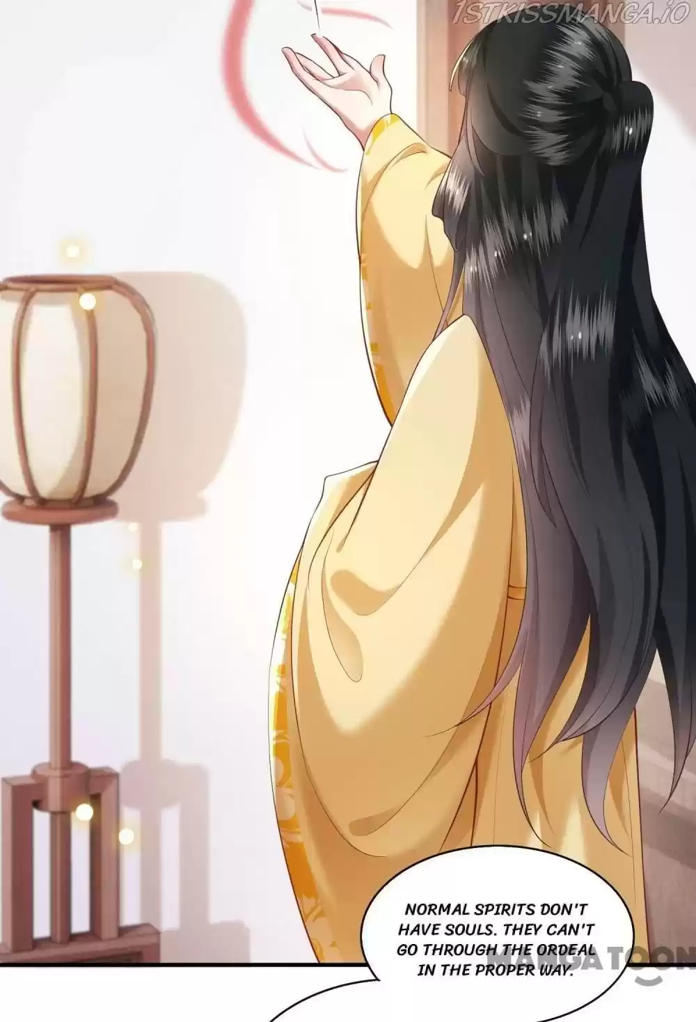 Oh My Savage Princess！ Chapter 52