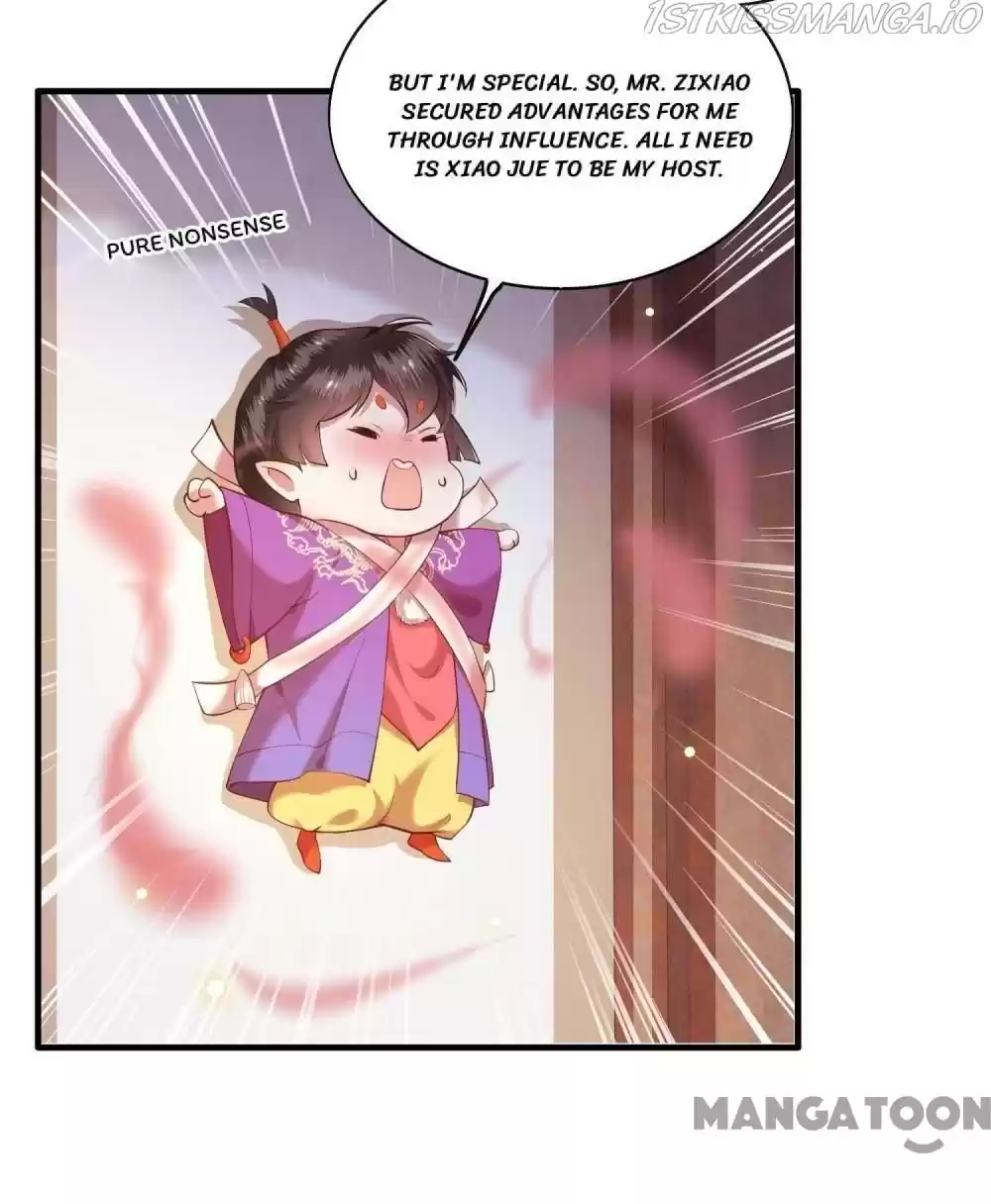 Oh My Savage Princess！ Chapter 52