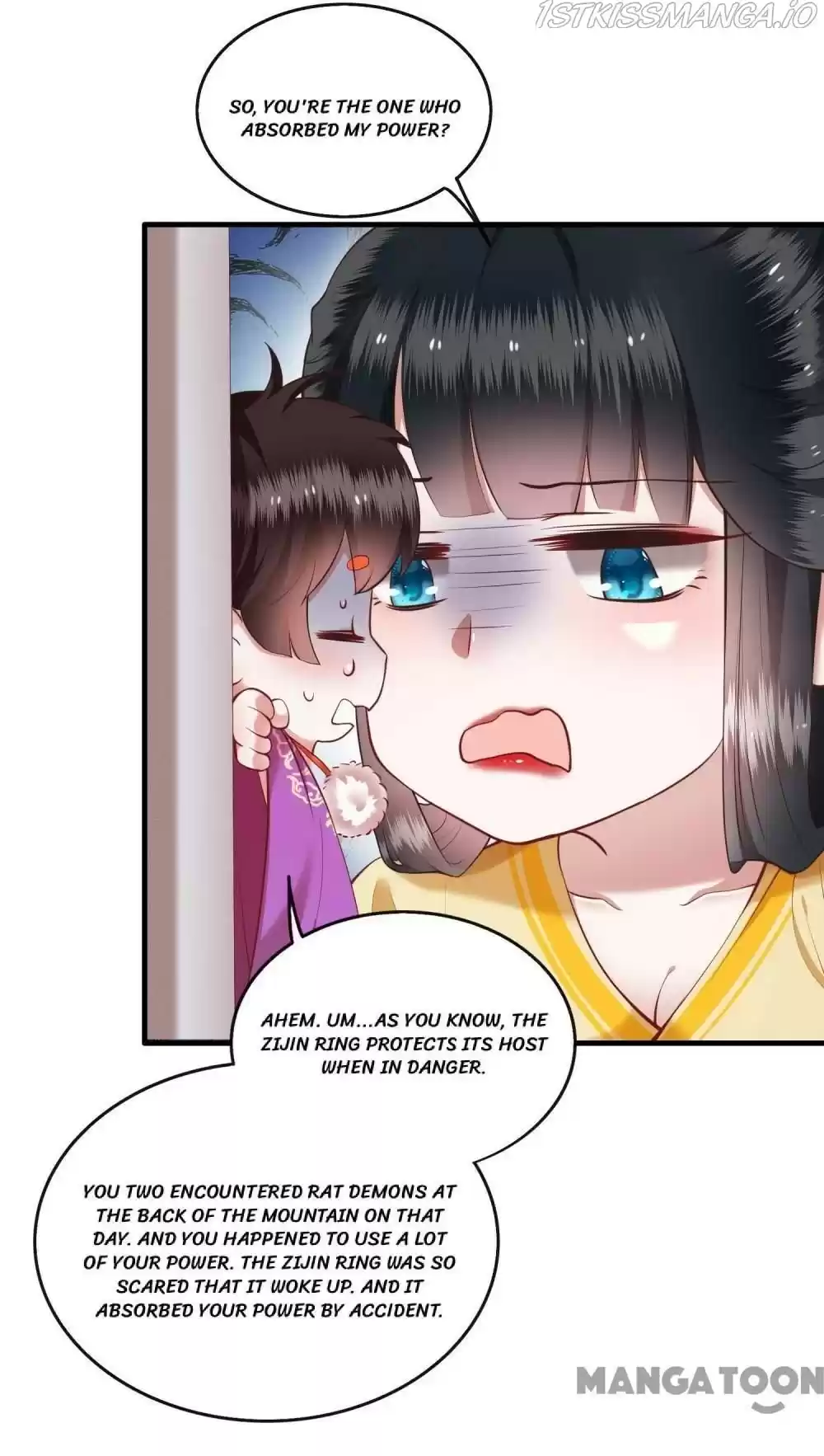 Oh My Savage Princess！ Chapter 52