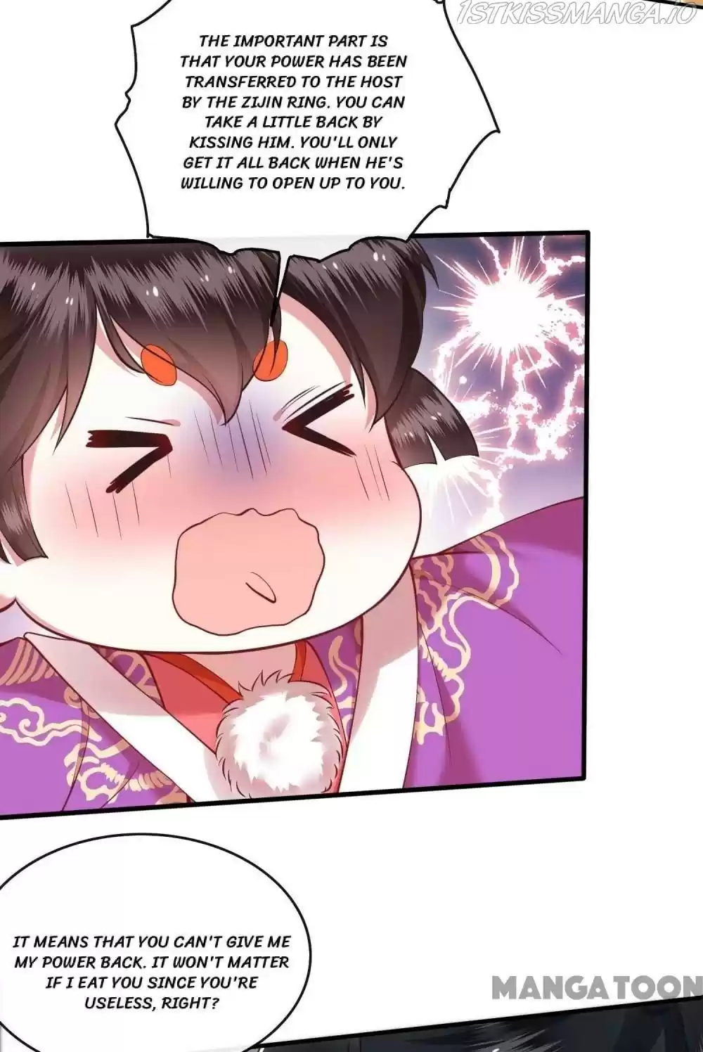 Oh My Savage Princess！ Chapter 52