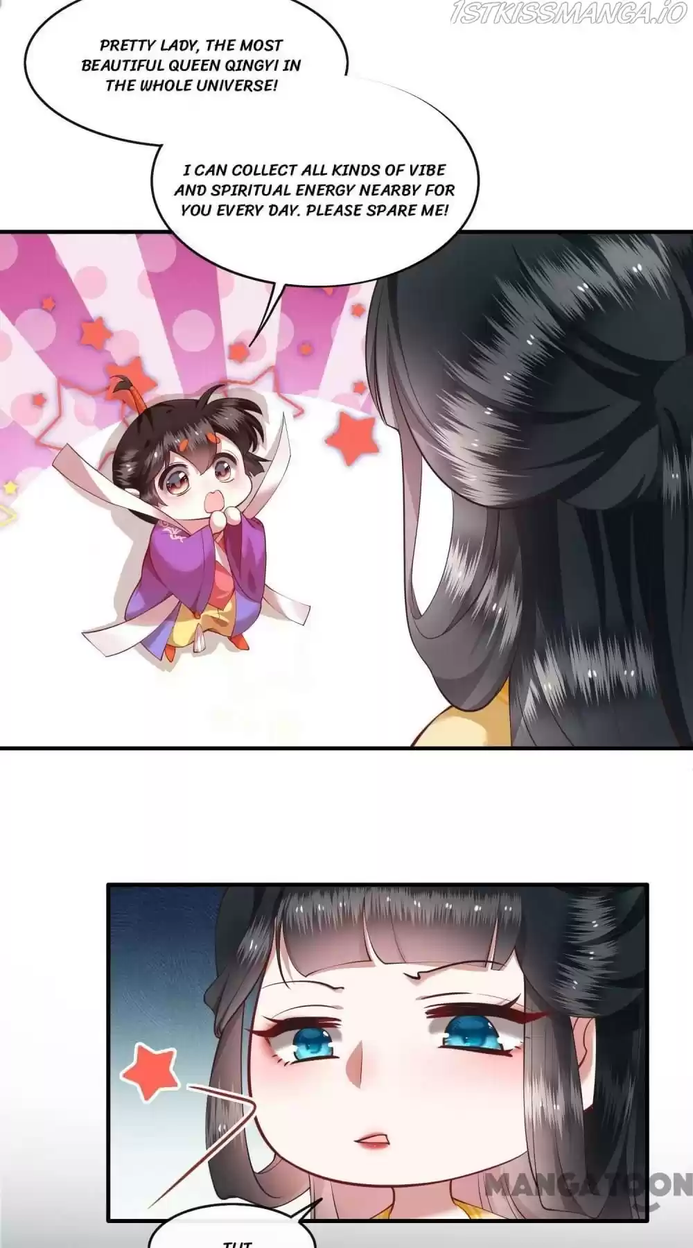 Oh My Savage Princess！ Chapter 52