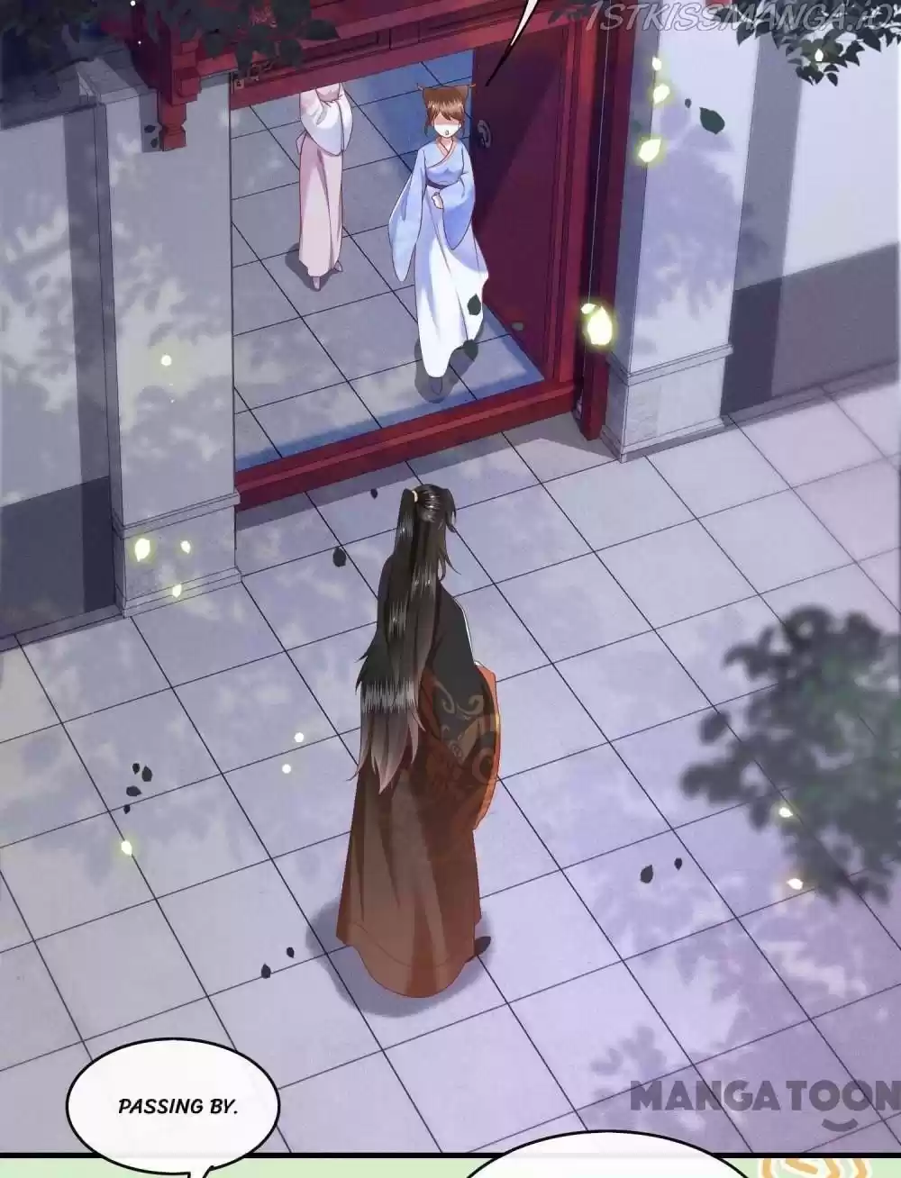 Oh My Savage Princess！ Chapter 52