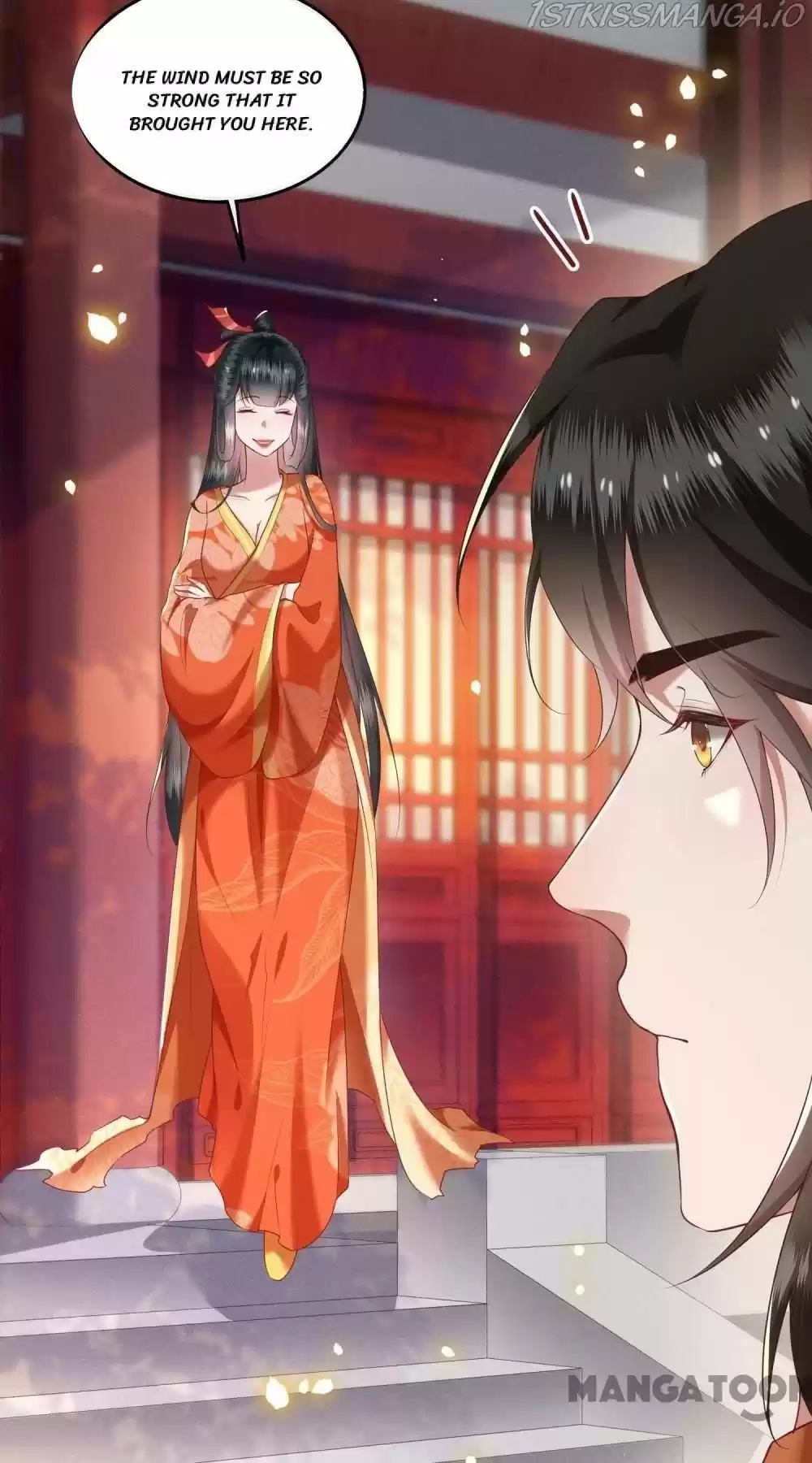 Oh My Savage Princess！ Chapter 52