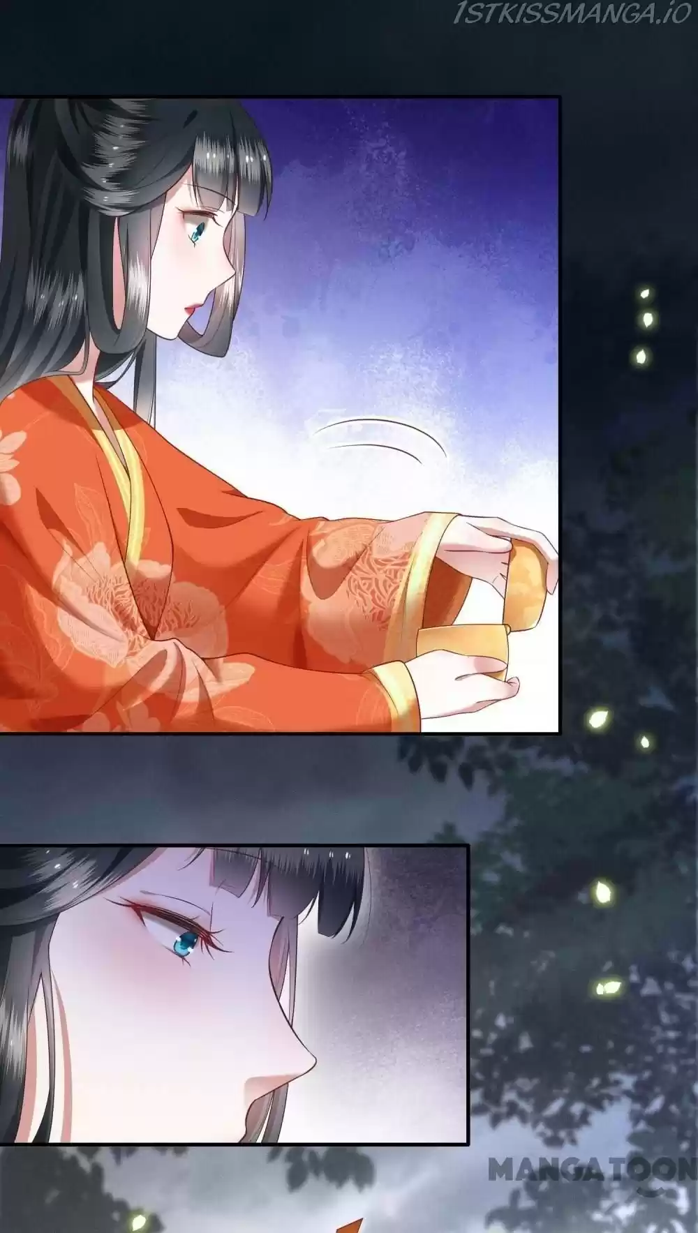 Oh My Savage Princess！ Chapter 52