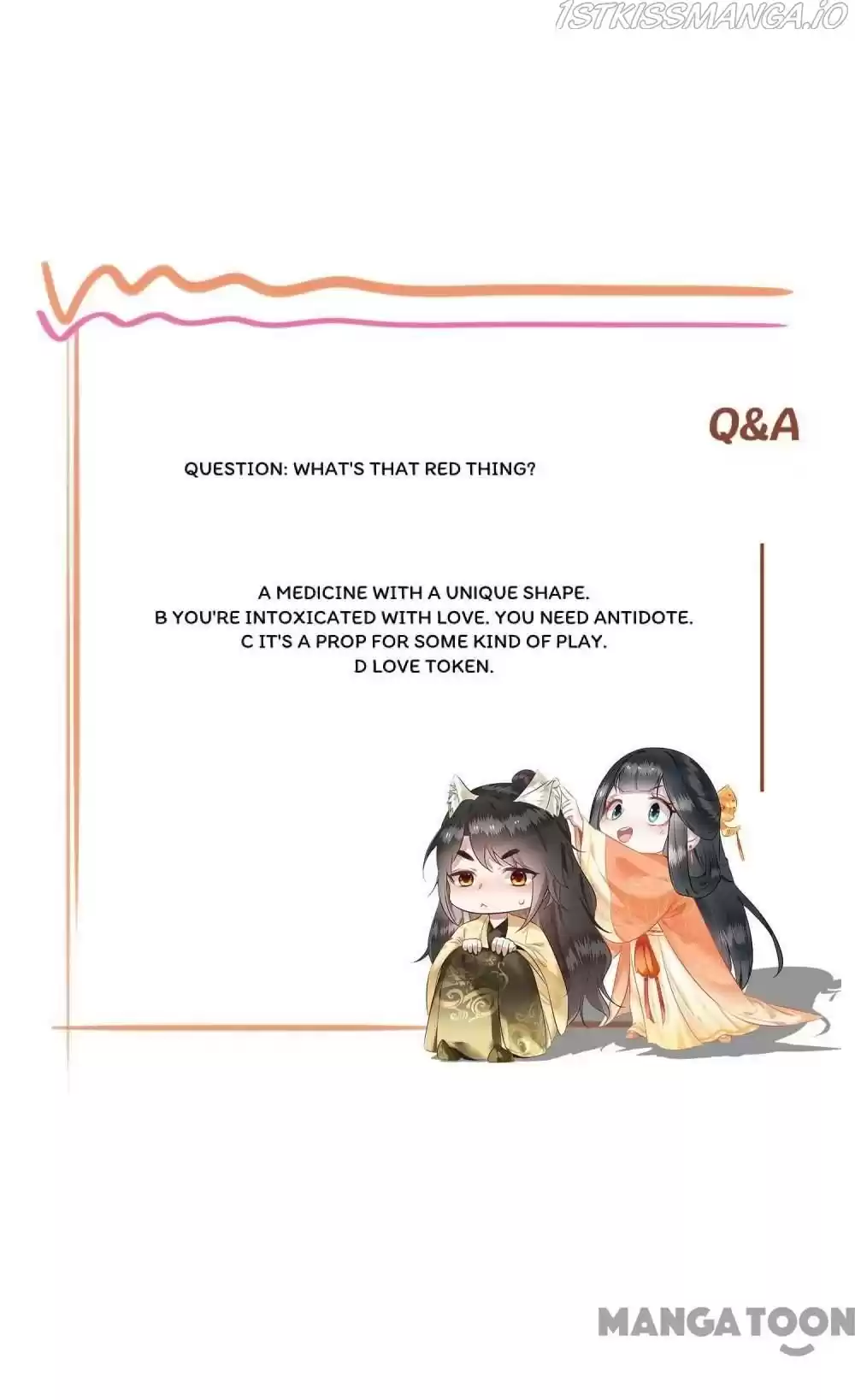 Oh My Savage Princess！ Chapter 52