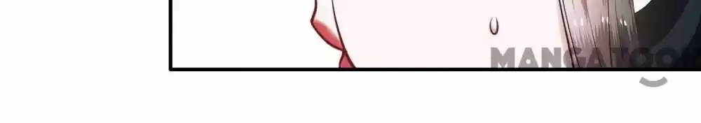 Oh My Savage Princess！ Chapter 53