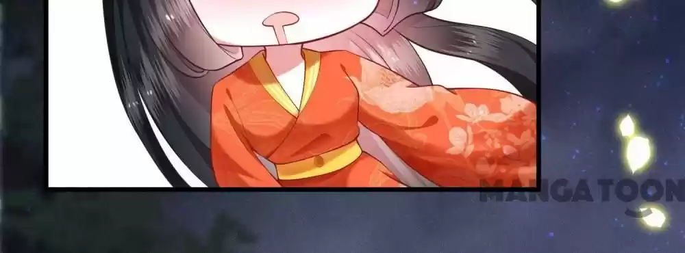 Oh My Savage Princess！ Chapter 53