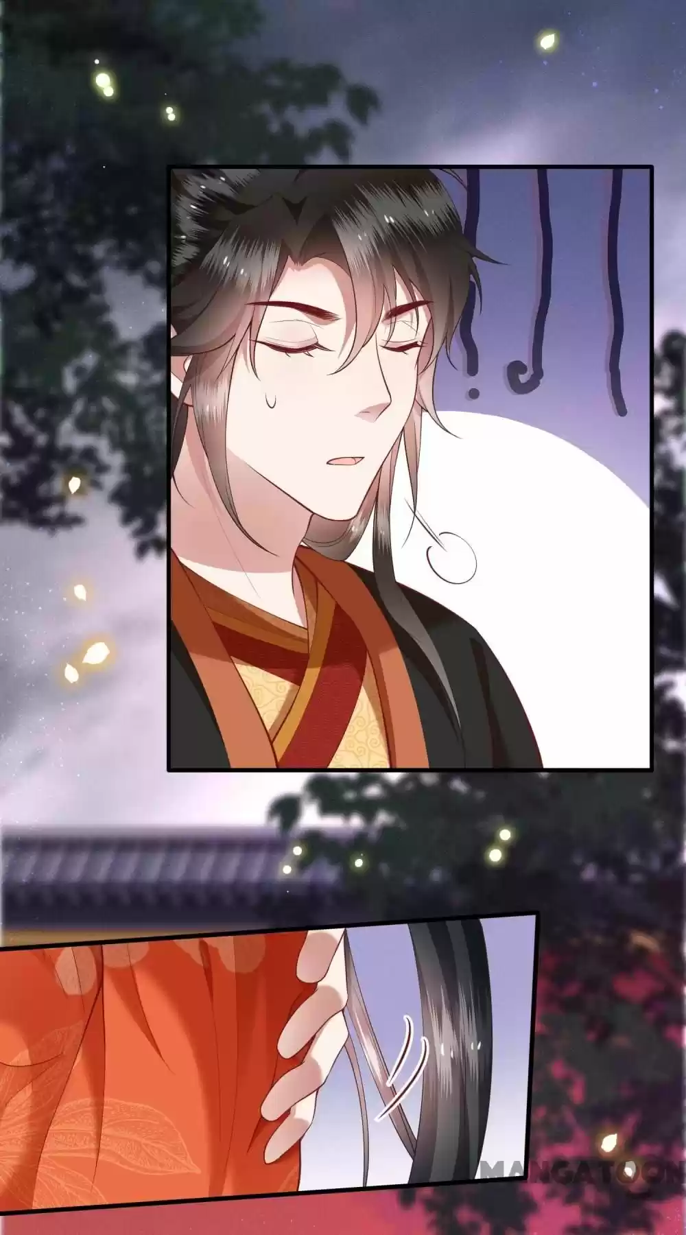 Oh My Savage Princess！ Chapter 53