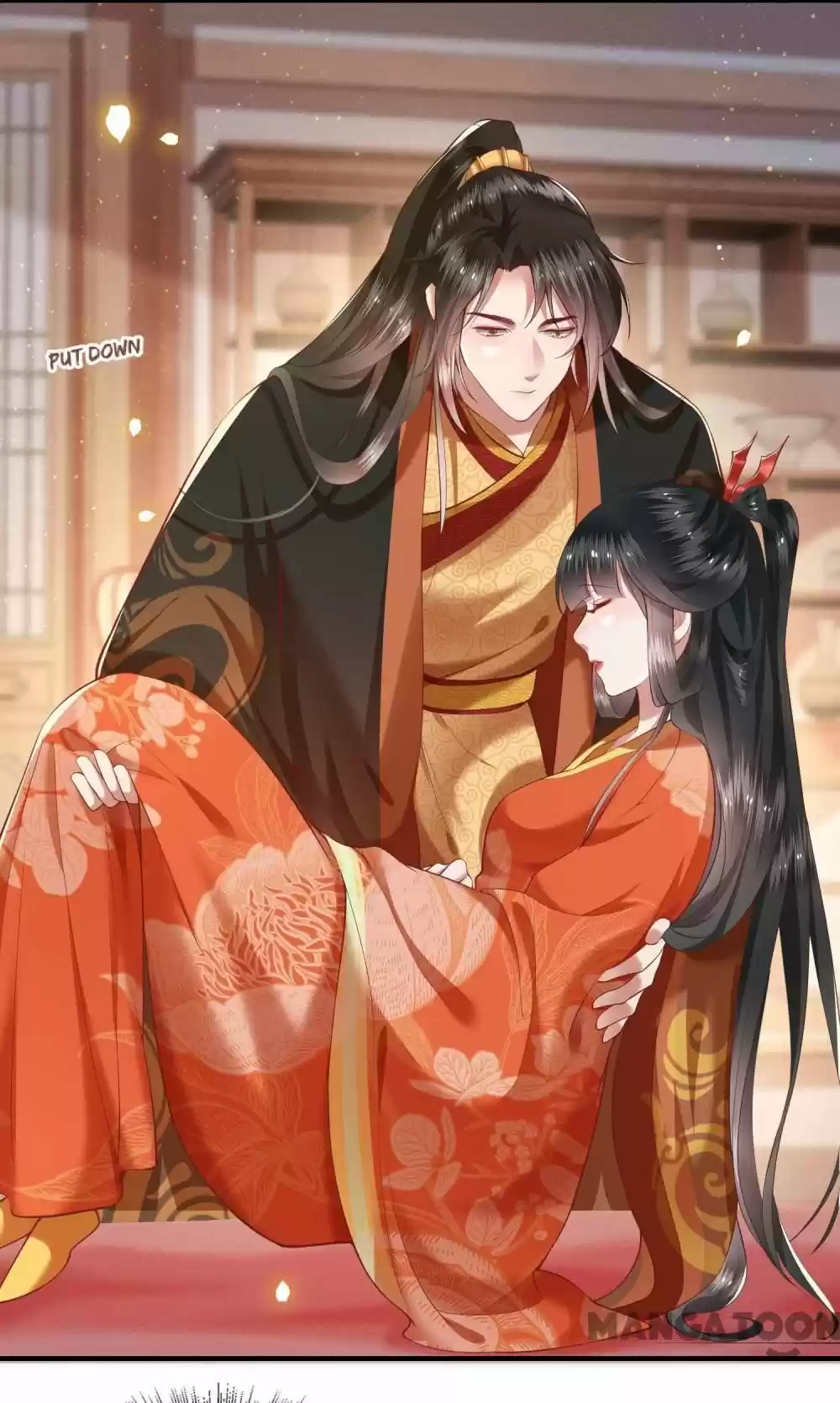 Oh My Savage Princess！ Chapter 53