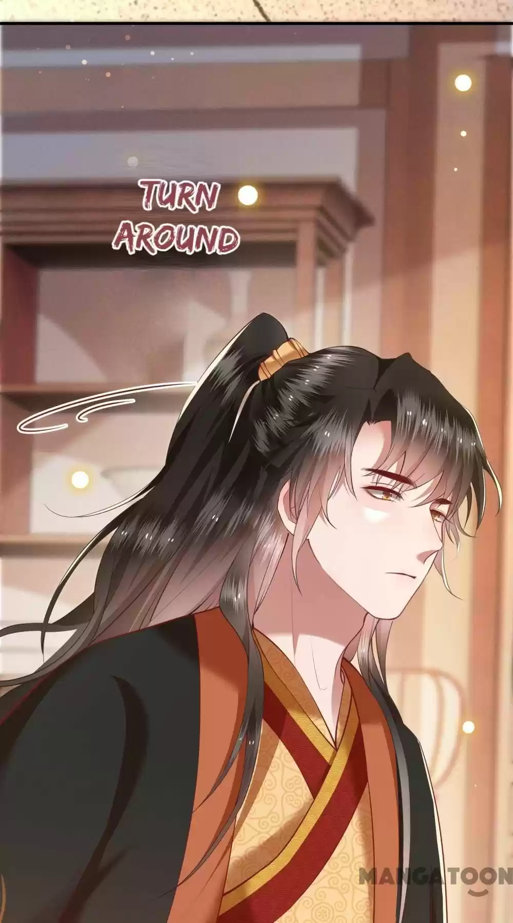 Oh My Savage Princess！ Chapter 53