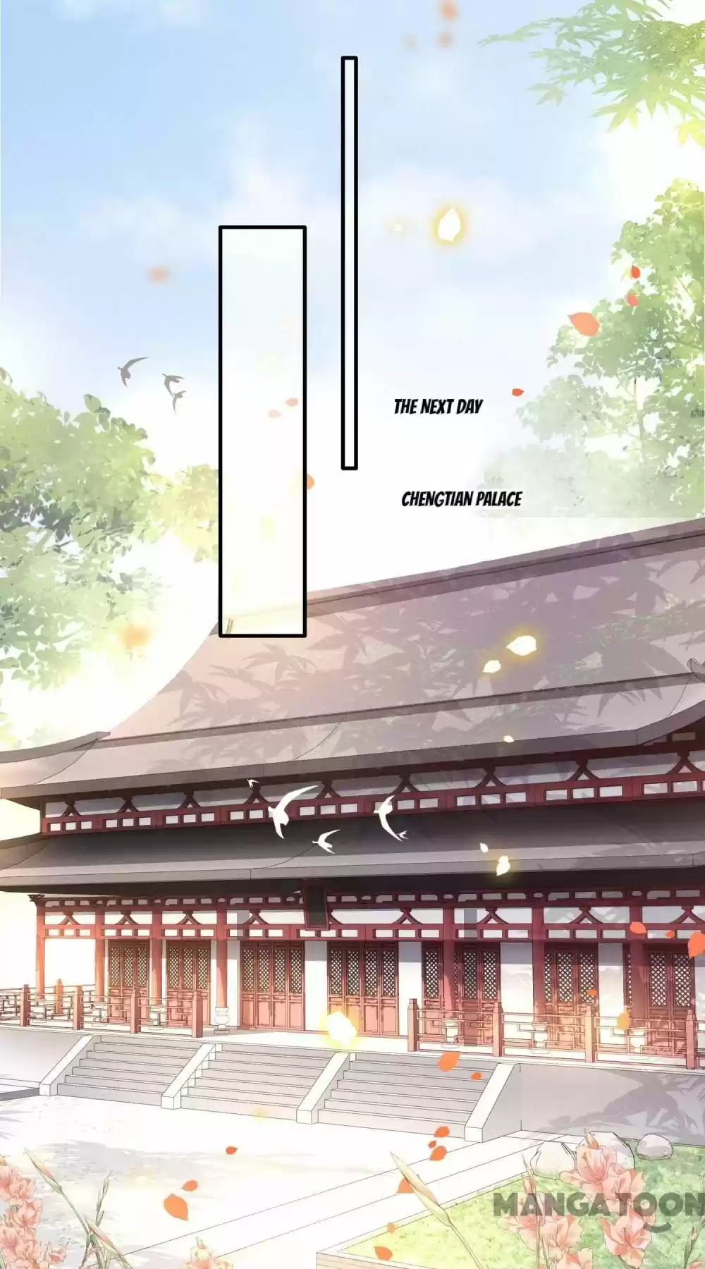 Oh My Savage Princess！ Chapter 53