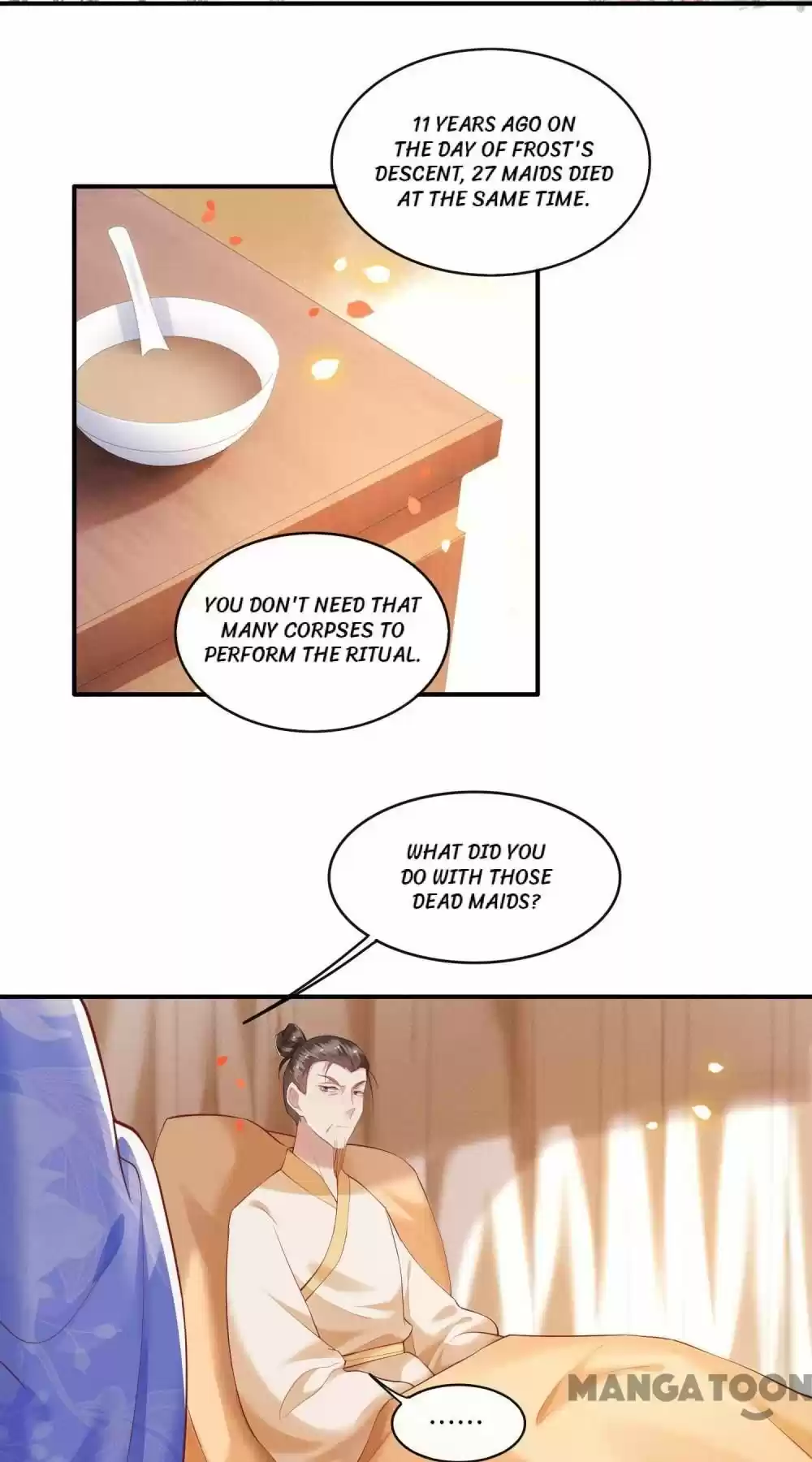 Oh My Savage Princess！ Chapter 53