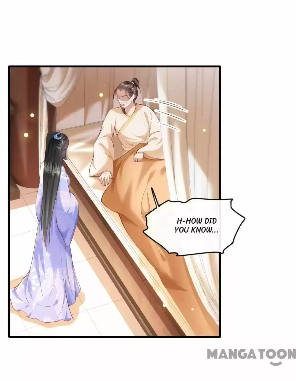 Oh My Savage Princess！ Chapter 53