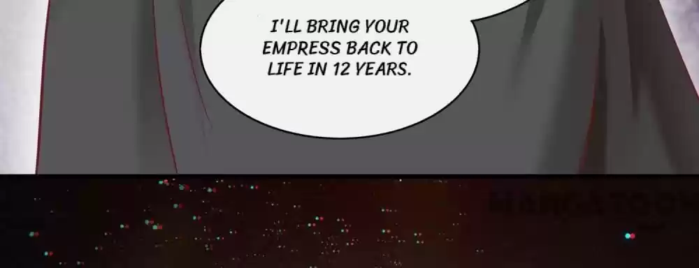 Oh My Savage Princess！ Chapter 53