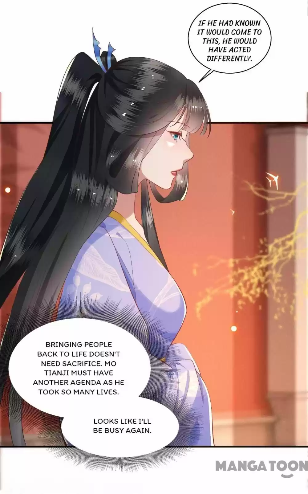 Oh My Savage Princess！ Chapter 53