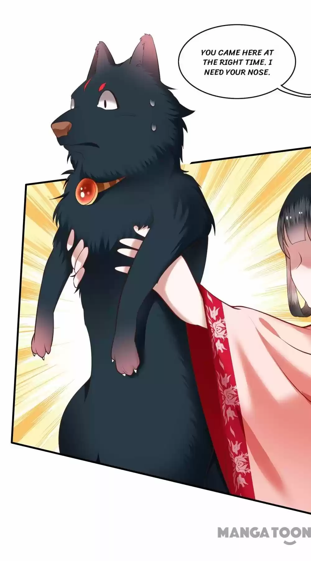 Oh My Savage Princess！ Chapter 55