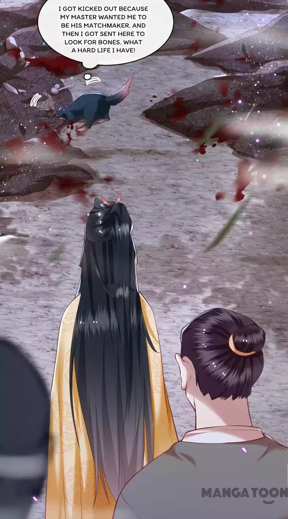 Oh My Savage Princess！ Chapter 55