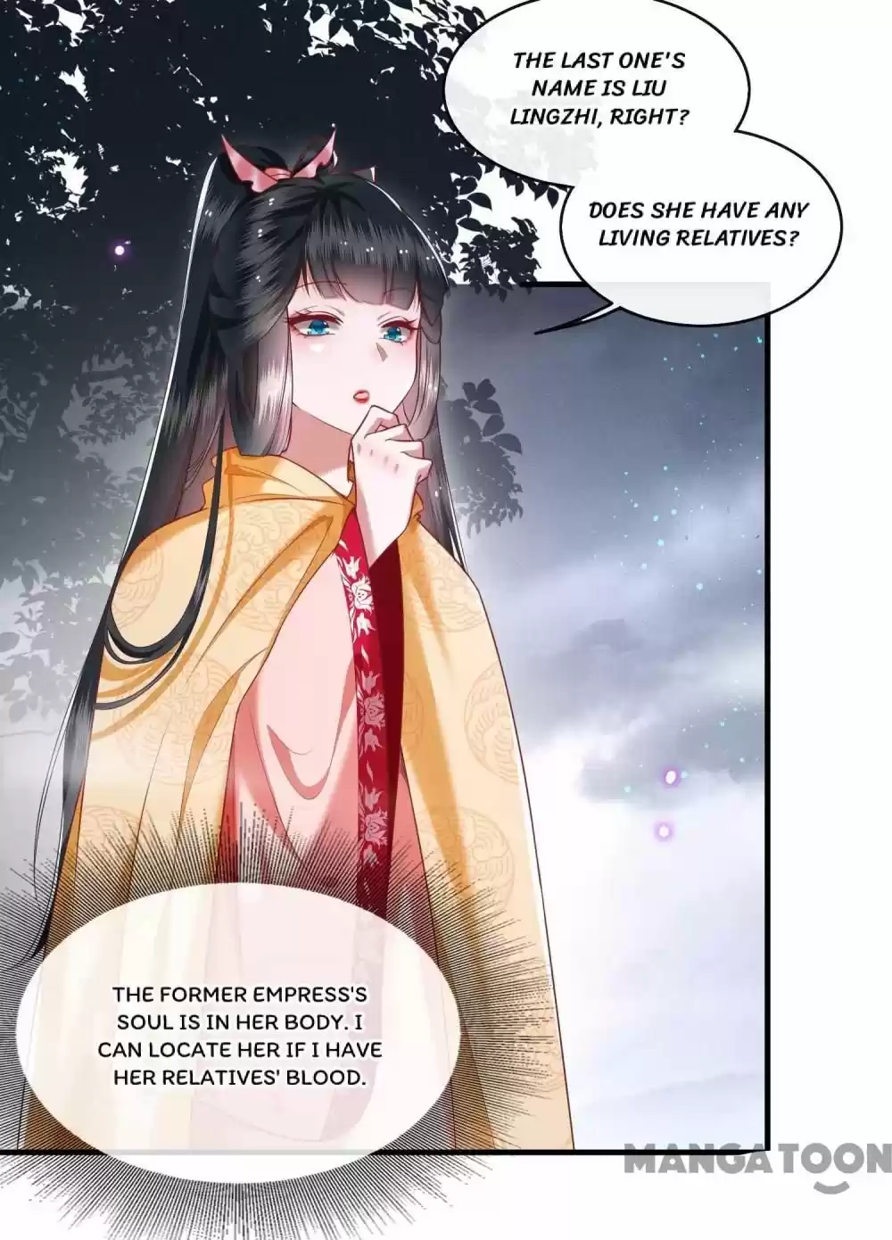 Oh My Savage Princess！ Chapter 55