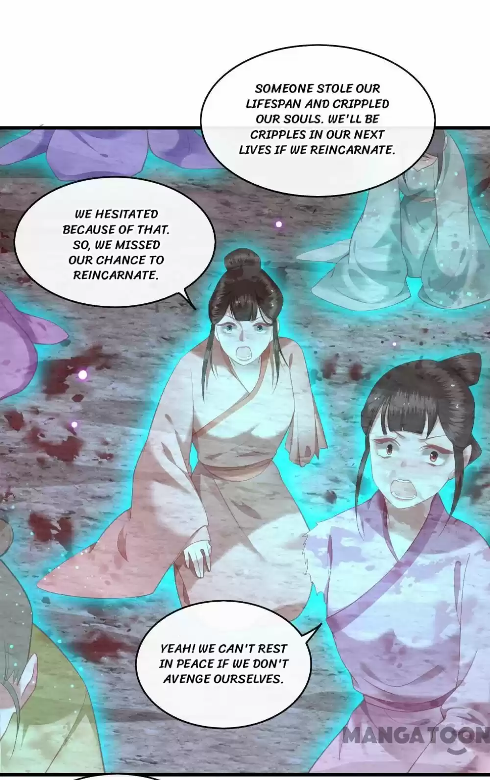 Oh My Savage Princess！ Chapter 55