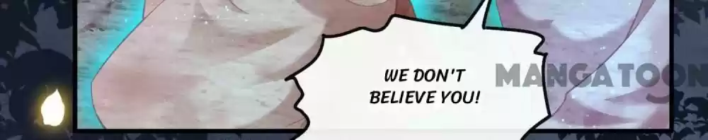 Oh My Savage Princess！ Chapter 55