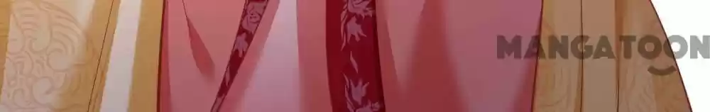 Oh My Savage Princess！ Chapter 55