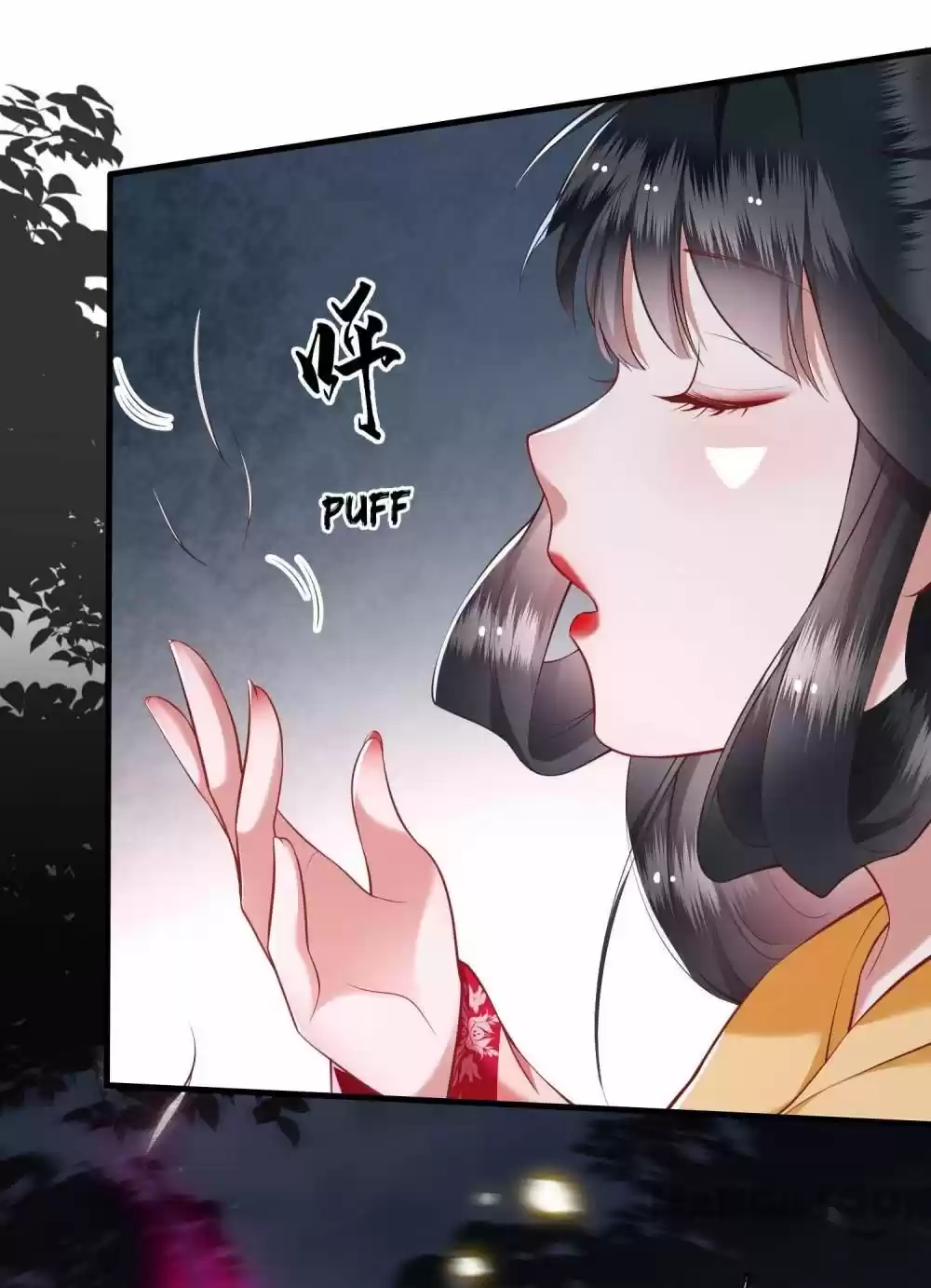 Oh My Savage Princess！ Chapter 55