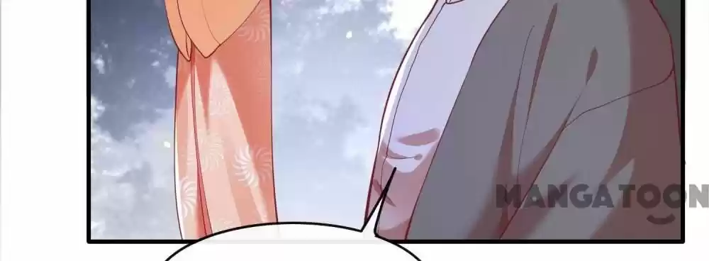 Oh My Savage Princess！ Chapter 55