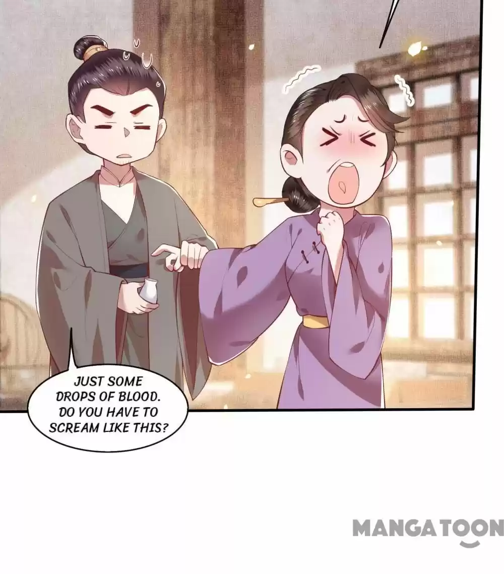 Oh My Savage Princess！ Chapter 56