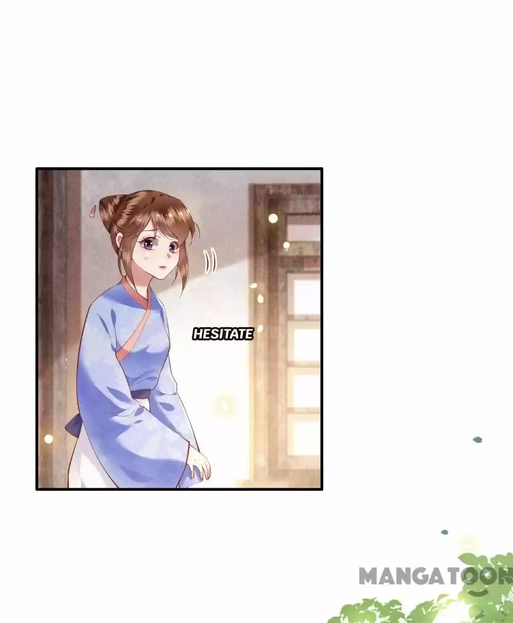 Oh My Savage Princess！ Chapter 56