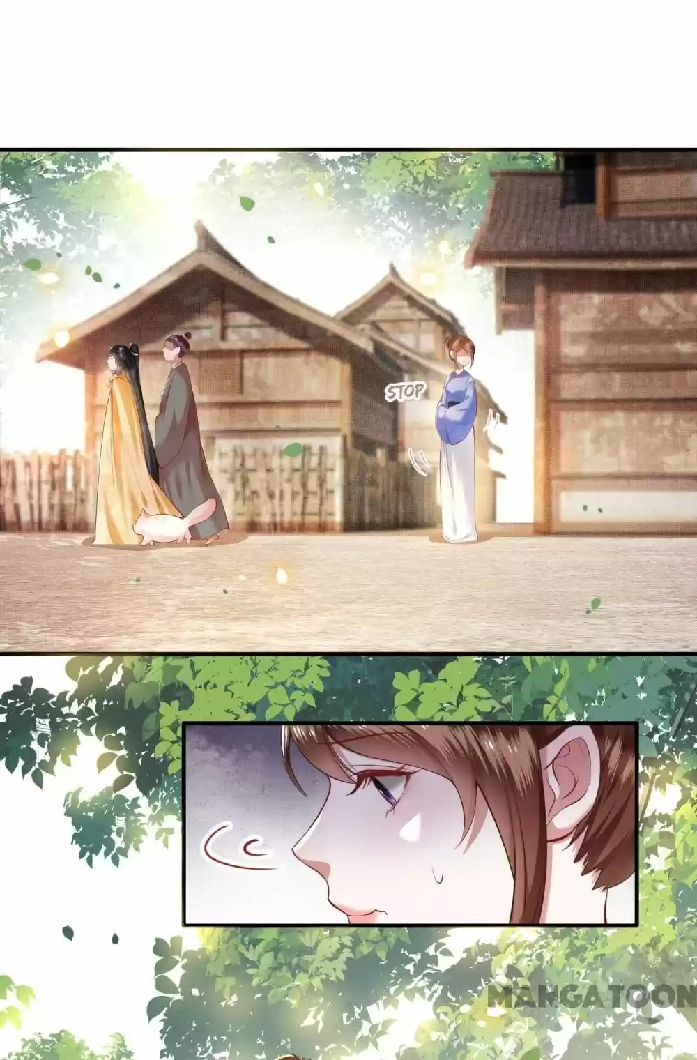 Oh My Savage Princess！ Chapter 56