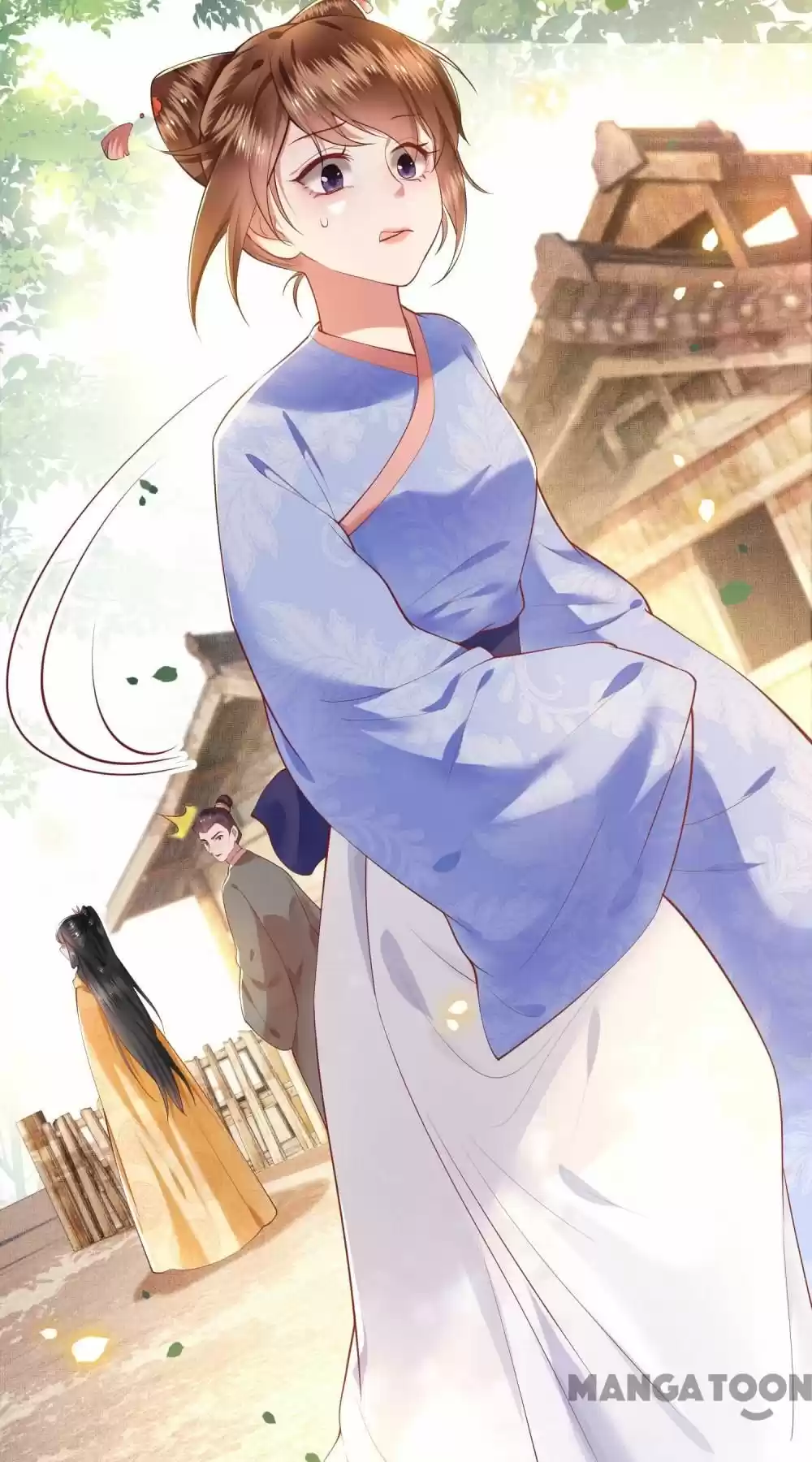 Oh My Savage Princess！ Chapter 56