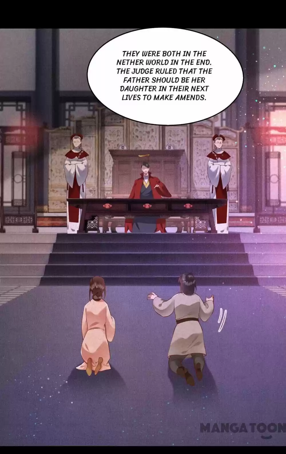 Oh My Savage Princess！ Chapter 56