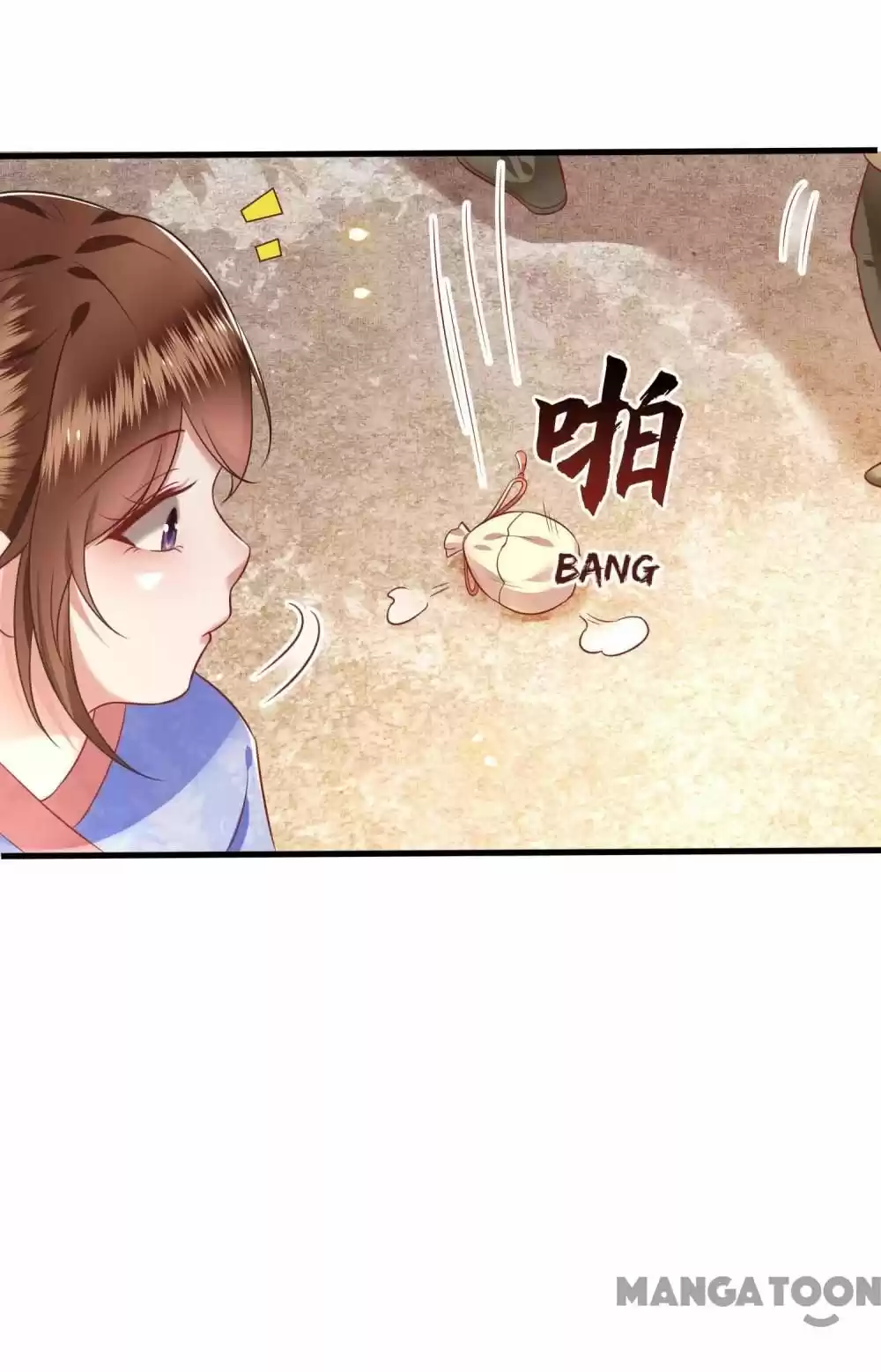 Oh My Savage Princess！ Chapter 56