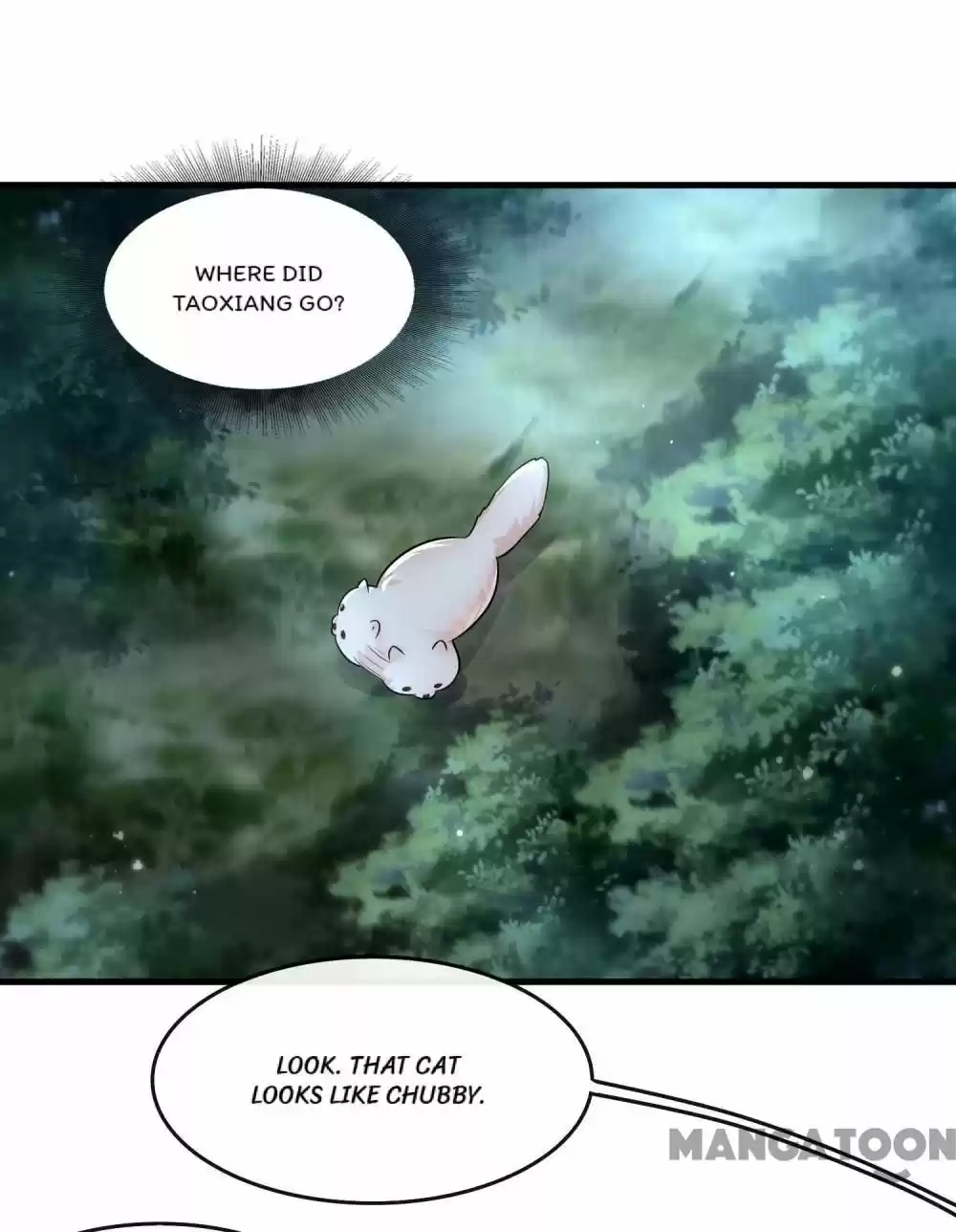 Oh My Savage Princess！ Chapter 56