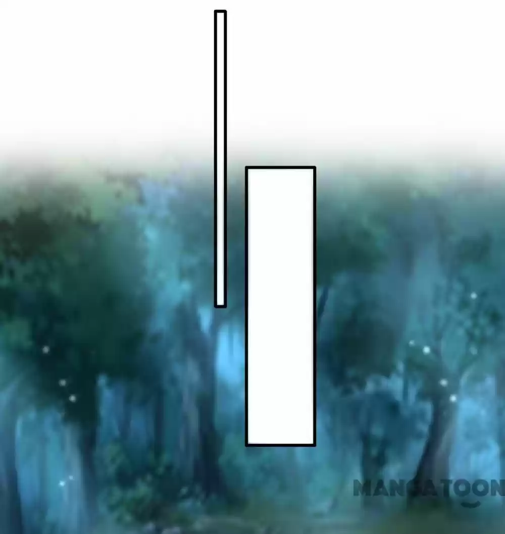 Oh My Savage Princess！ Chapter 56