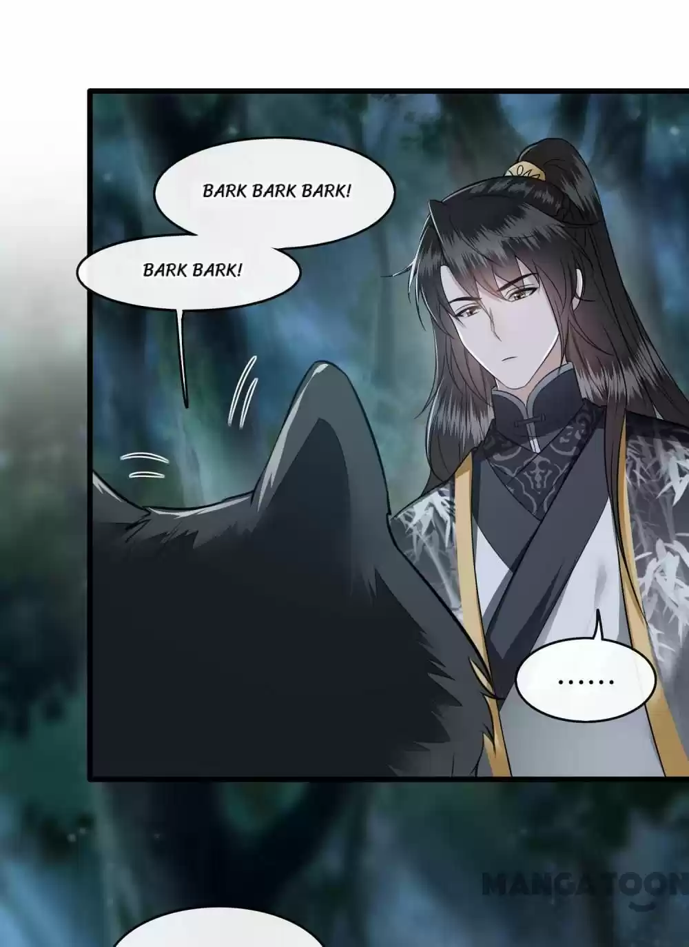 Oh My Savage Princess！ Chapter 56