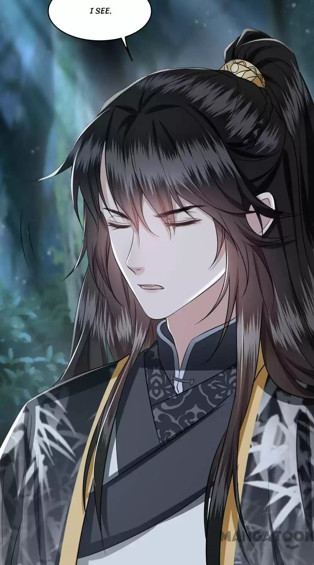 Oh My Savage Princess！ Chapter 56