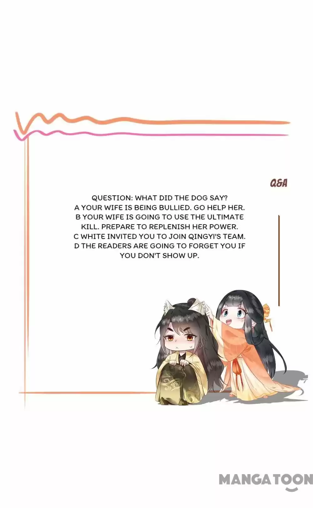 Oh My Savage Princess！ Chapter 56