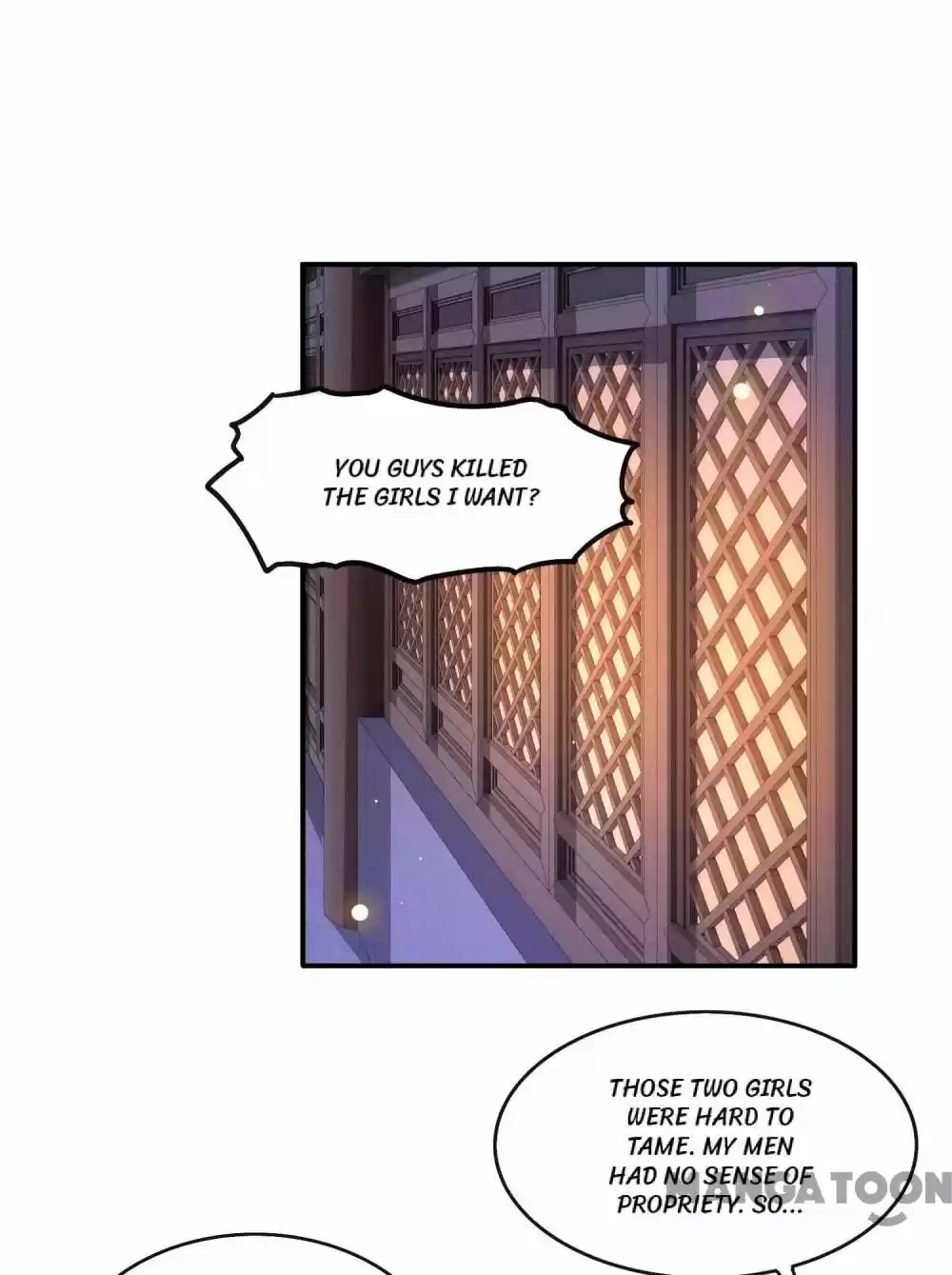 Oh My Savage Princess！ Chapter 57