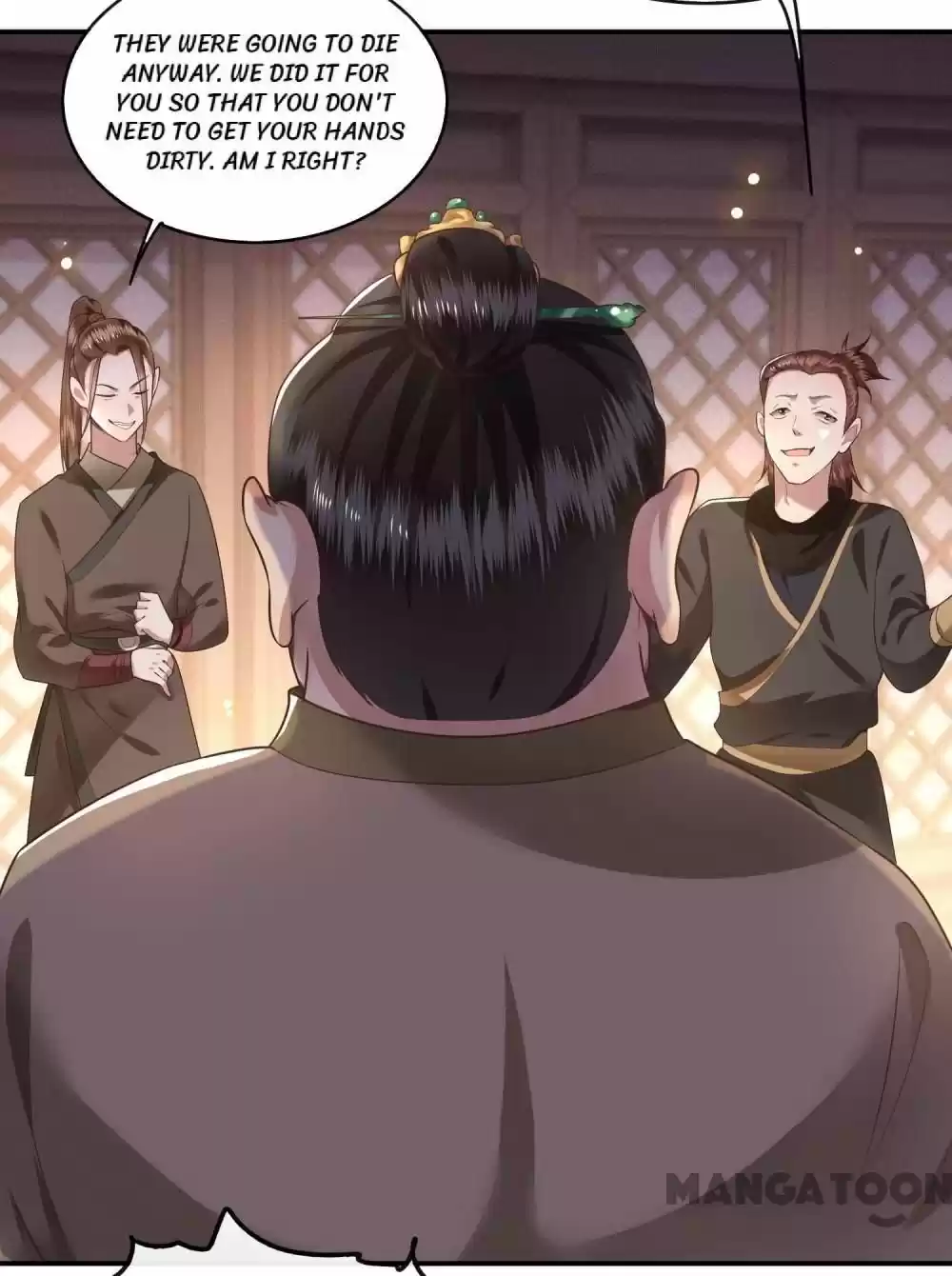 Oh My Savage Princess！ Chapter 57